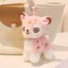 Cute deer doll plush toy sika deer doll girls bag keychain children's doll