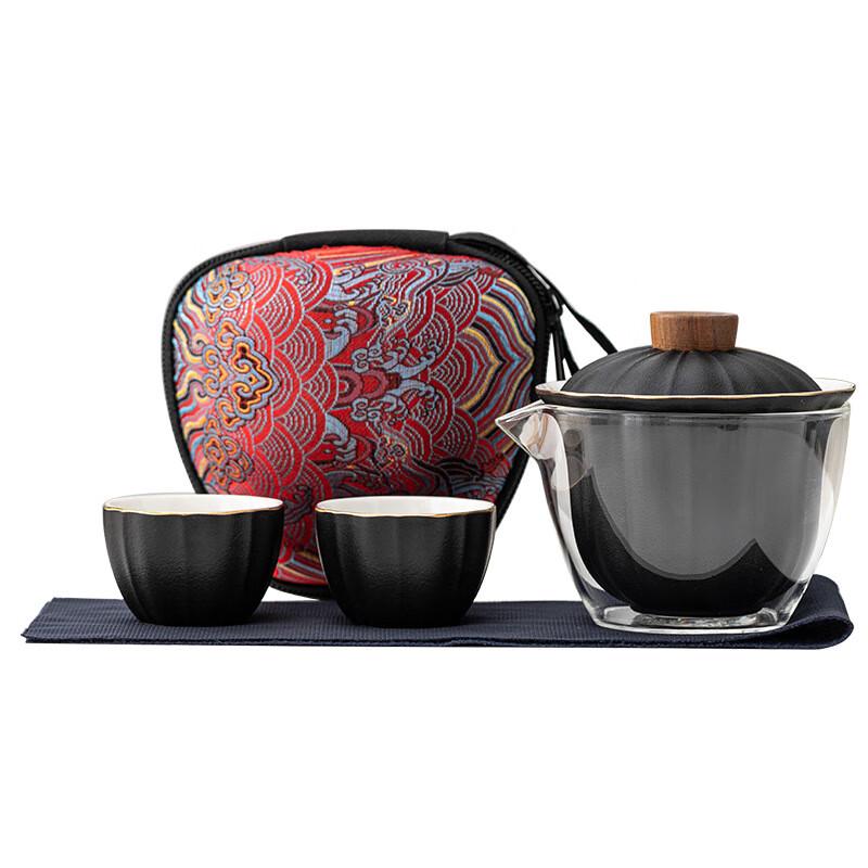 Chaxun Portable Glass Travel Tea Set