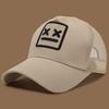 Unisex Embroidered Sporty Mesh Fabric Baseball Cap; Adjustable Sun Hat; Casual Well-fitting Trucker Cap for Spring/Summer