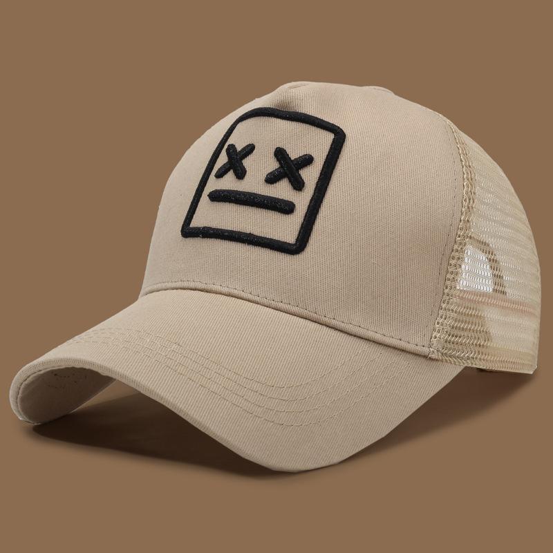 Unisex Embroidered Sporty Mesh Fabric Baseball Cap; Adjustable Sun Hat; Casual Well-fitting Trucker Cap for Spring/Summer