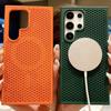 Magnetic Heat-Dissipating Case for Samsung S23FE, S24 Ultra, S22, S25, S23 Plus