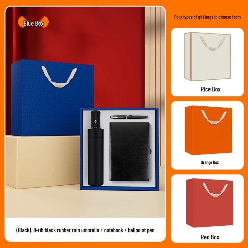OIMG Umbrella Thermos Business Gift Set