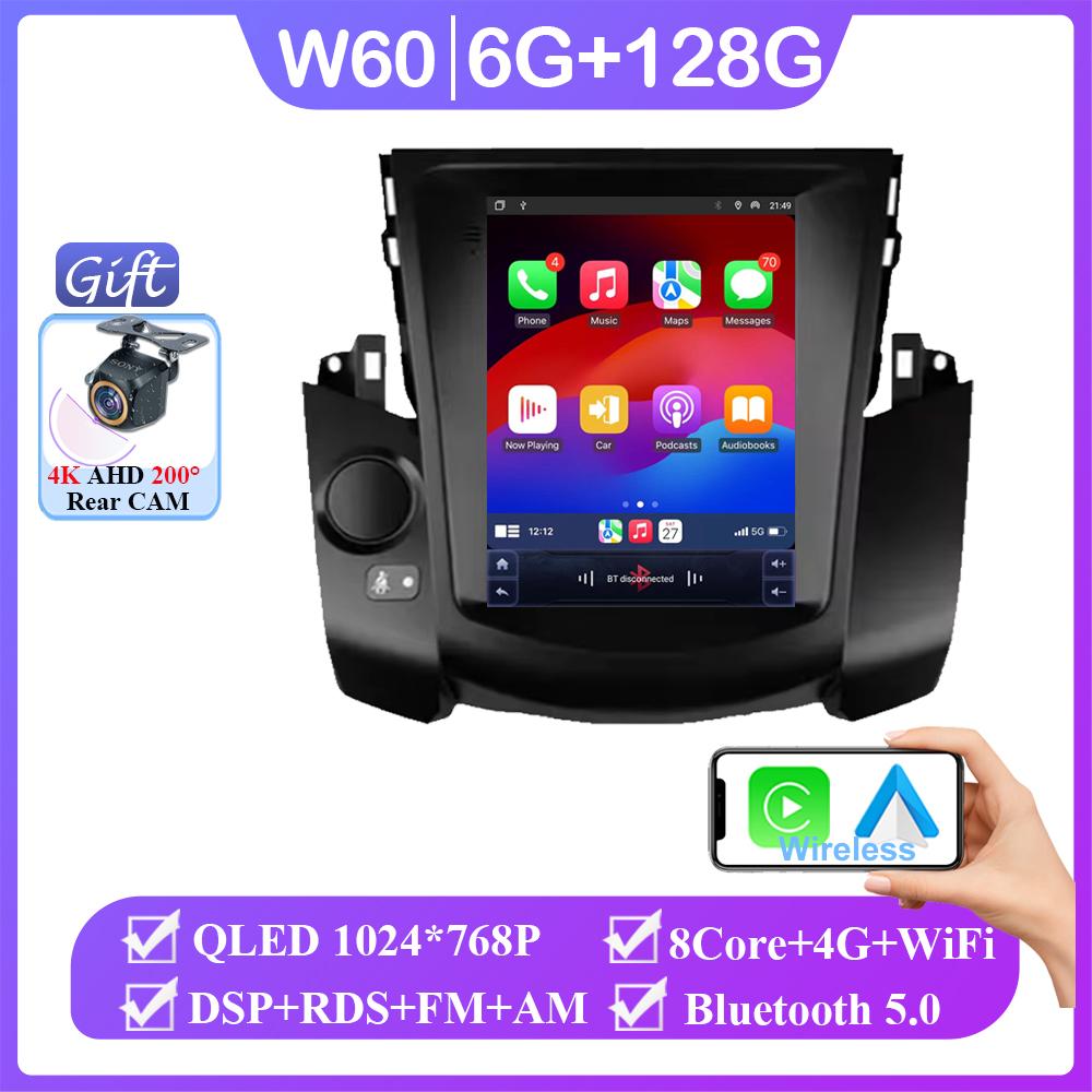 For Toyota RAV4 3 XA30 2005 - 2013 For Screen Car Radio Multimedia Video Player Navigation GPS Android 14 DSP WIFI 4G NO 2din