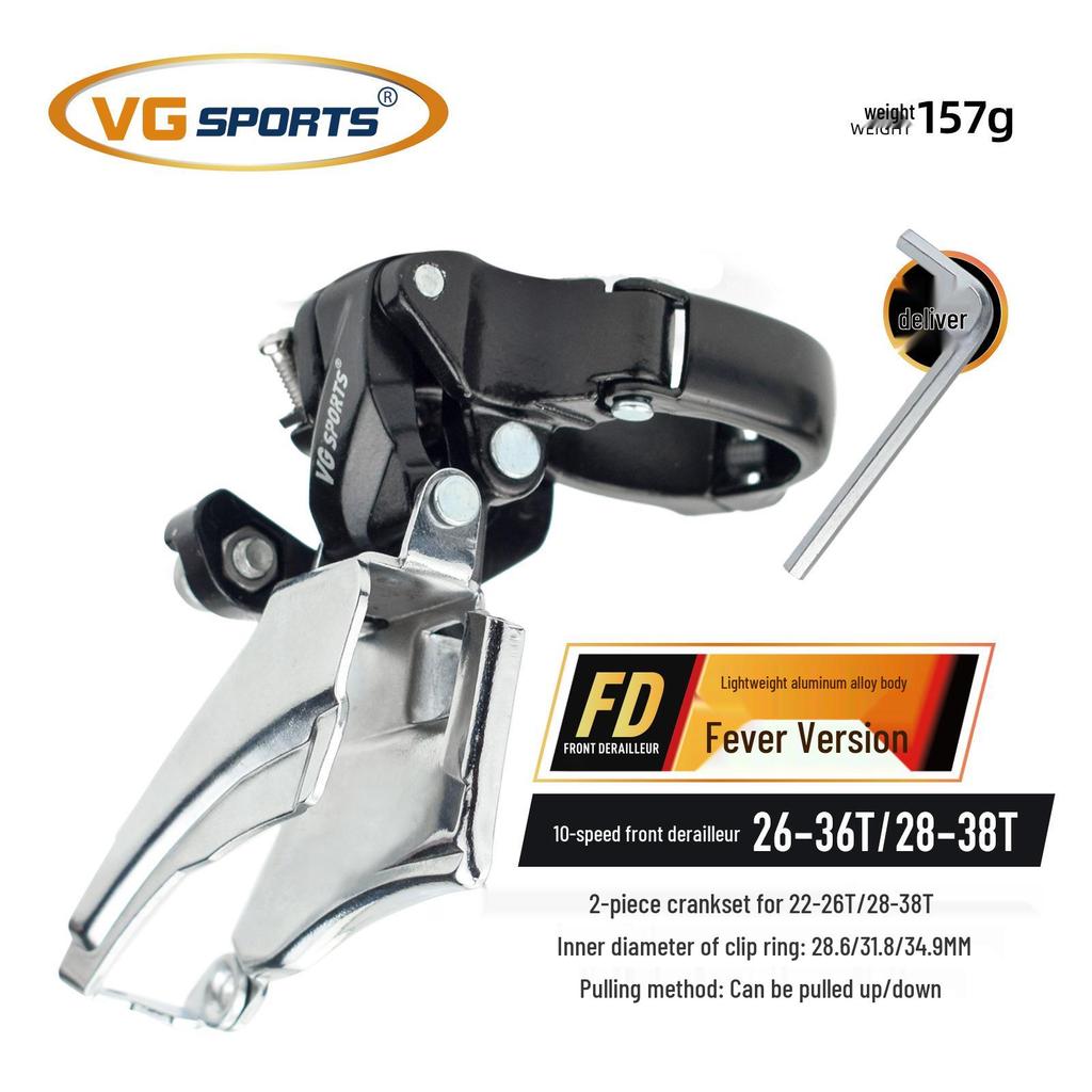 VG Sports Mountain Bike Shifter and Derailleur Set: 8-11 Speed, Aluminum Alloy Body.