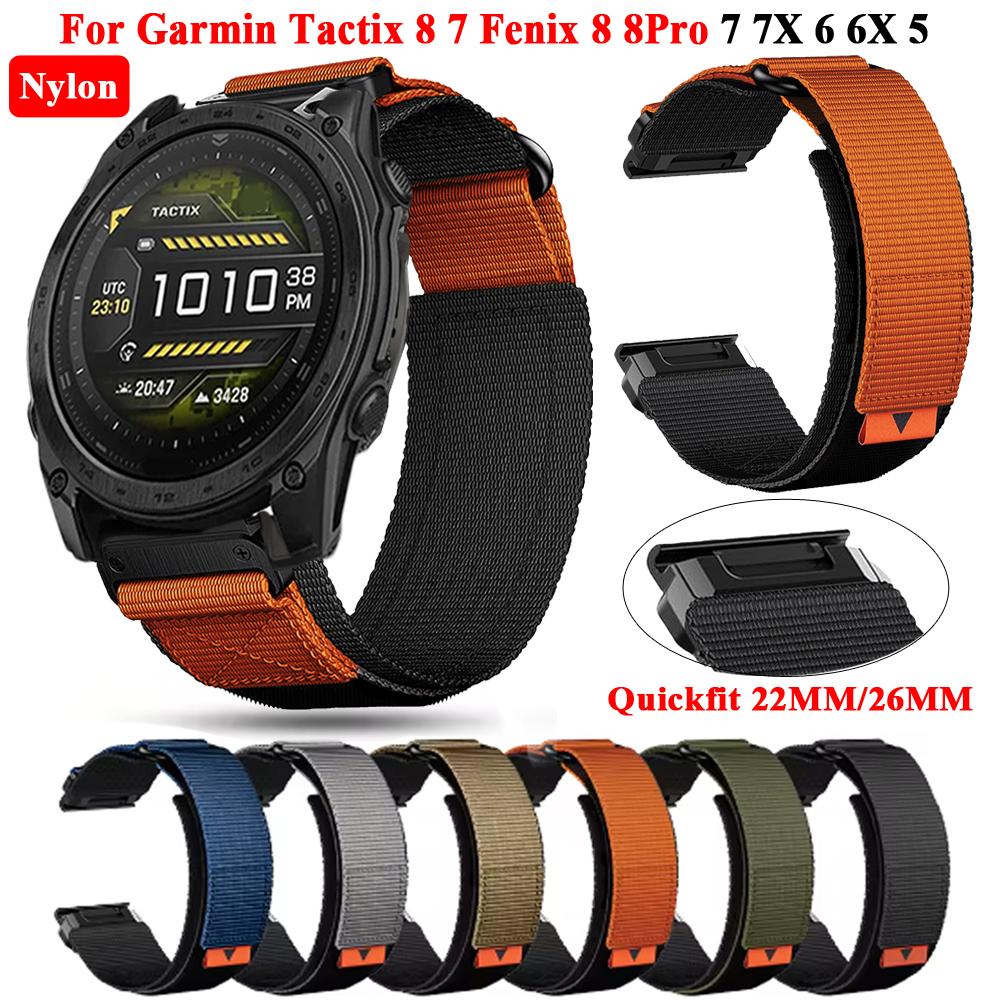 Soft Nylon Strap Watchbands Quick Release 22mm 26mm For COROS VERTIX 2 / 2S Watch Band For Garmin Fenix 8 6 6X 7 7X 5 5X