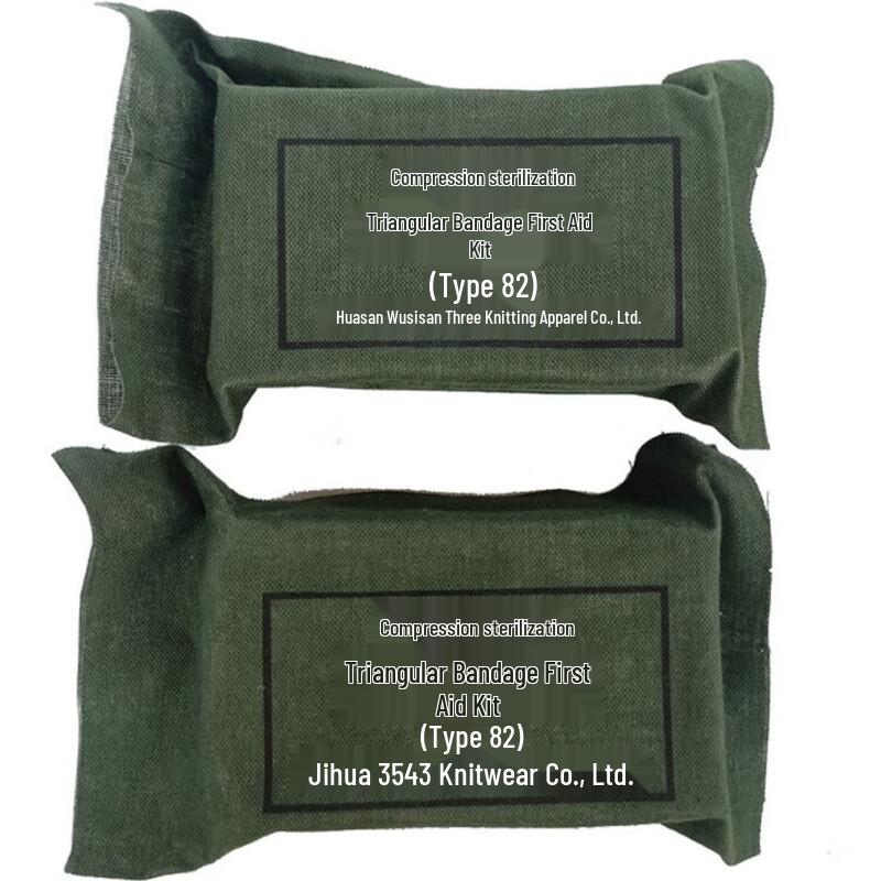 Jin Ying Type 82 Compressed Triangular Bandage First Aid Kit (10-Pack)