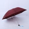 Tiantan 307E Men's Three-Fold Steel Umbrella: Sun & Rain Protection with Logo Printing Option