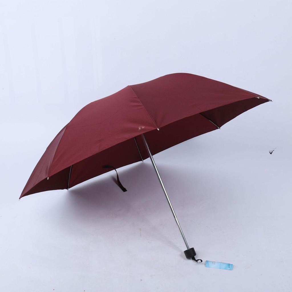 Tiantan 307E Men's Three-Fold Steel Umbrella: Sun & Rain Protection with Logo Printing Option