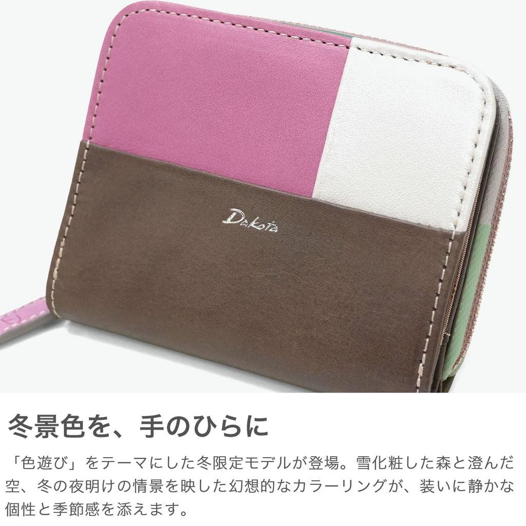 Carteira Dobrável Dakota Brocco 0032071 Cinza/Rosa