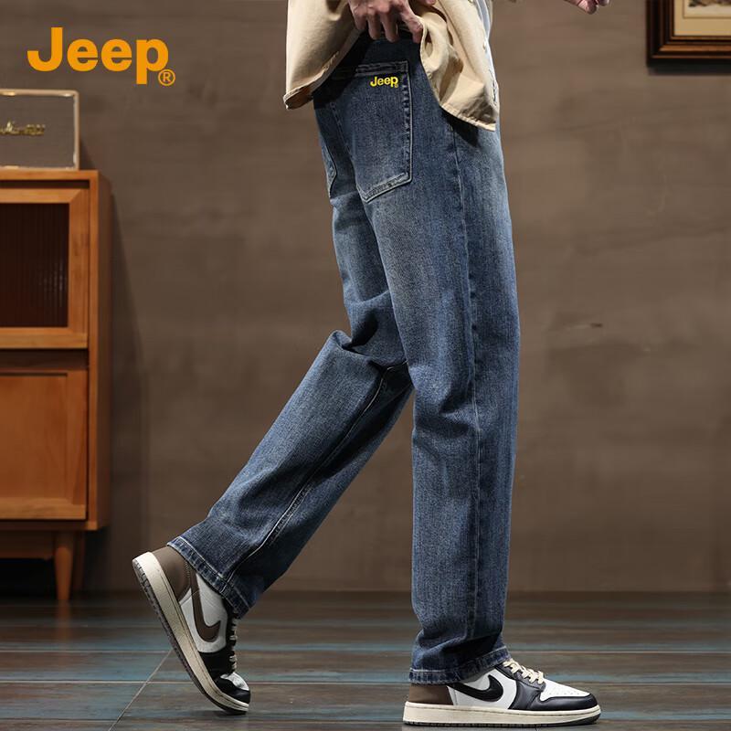 Jeep Men's Loose-Fit Straight-Leg Jeans
