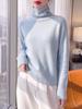 Retro Elegant High-Neck Pure Wool Sweater - Soft, Skin-Friendly, Warm, and Versatile for Autumn/Winter