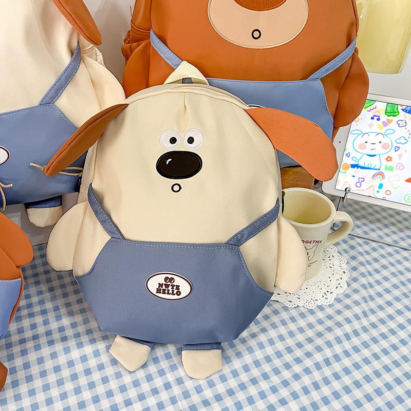 Adorable Cartoon Dog Backpack For Kids With Breathable Nylon Design Perfect For School
