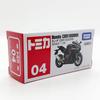 Tomica Asia Limited Edition Tomica 04 Honda CBR1000RR [Used]