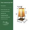 Solar Rattan Outdoor Ambient Lamp