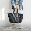 Tokyo Tote Bag Ficus HAyU 30L Cat 2WAY with Pouch Charm 19107 Light Gray [Ace]