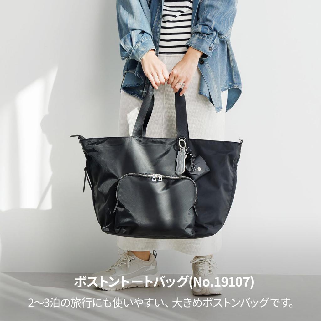 Tokyo Tote Bag Ficus HAyU 30L Cat 2WAY with Pouch Charm 19107 Light Gray [Ace]