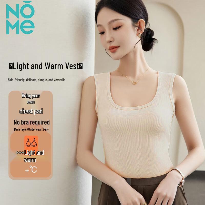 Женская теплая интегрированная майка-бюстгальтер NOME M