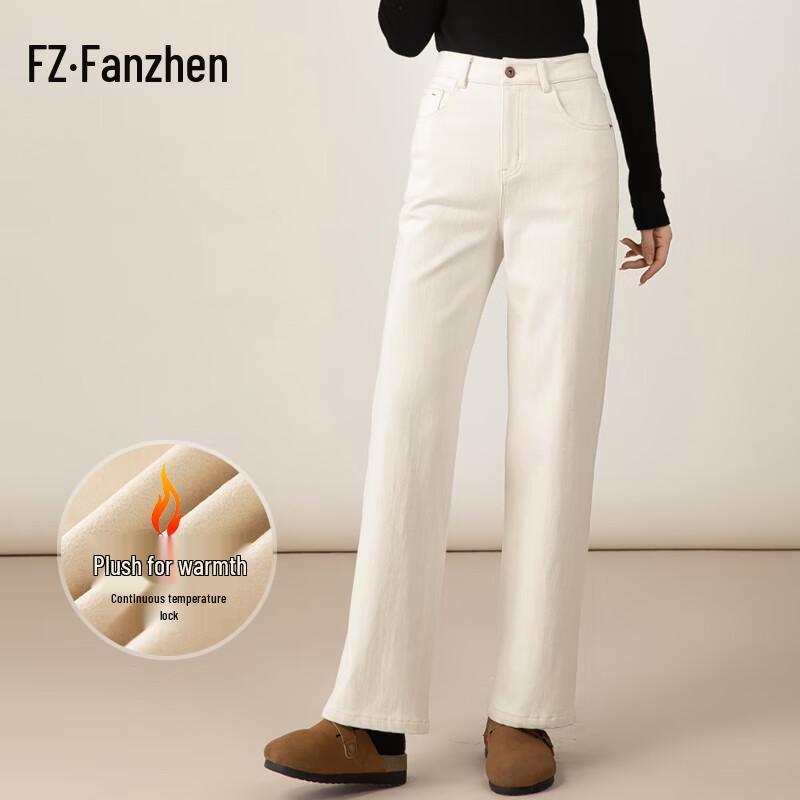 

Fanzhen Women s Plush-Lined Off-White High-Waist Straight-Leg Jeans 31