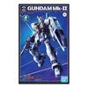 Bandai Namco BANDAI SPIRITS HG 1/144 THE GUNDAM BASE Limited Gundam Mk-II (21st CENTURY REAL TYPE Ve