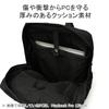 [Briefing] Backpack BACK PACK Men's Navy Free Size
