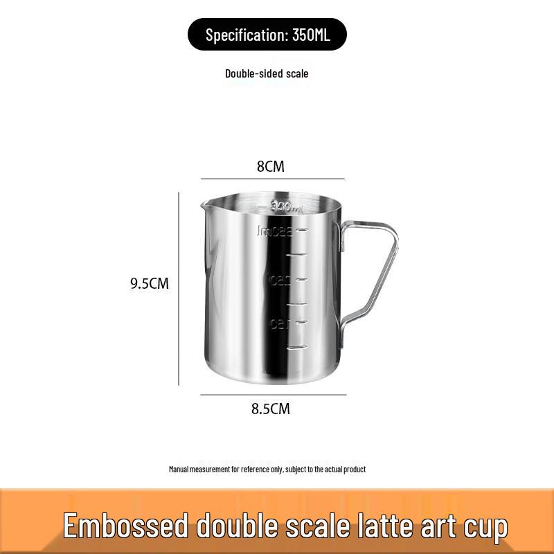 Xihe Stainless Steel Measuring & Latte Art Cup