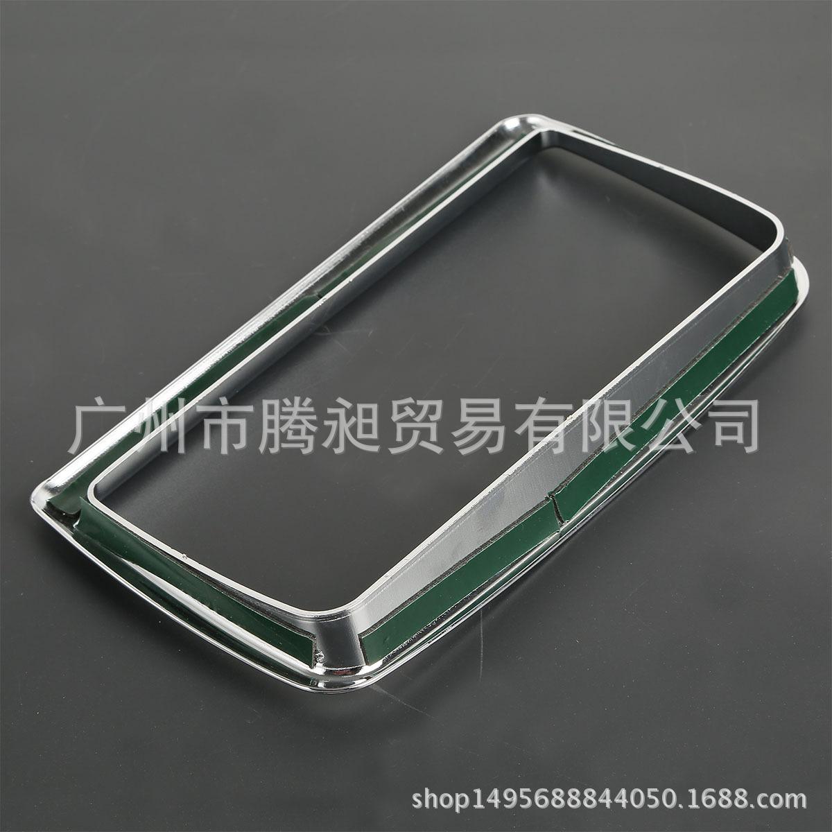 

Electroplated Decorative Instrument Cover for Harley Road Glide FLTRX (2015-2016) 0.2