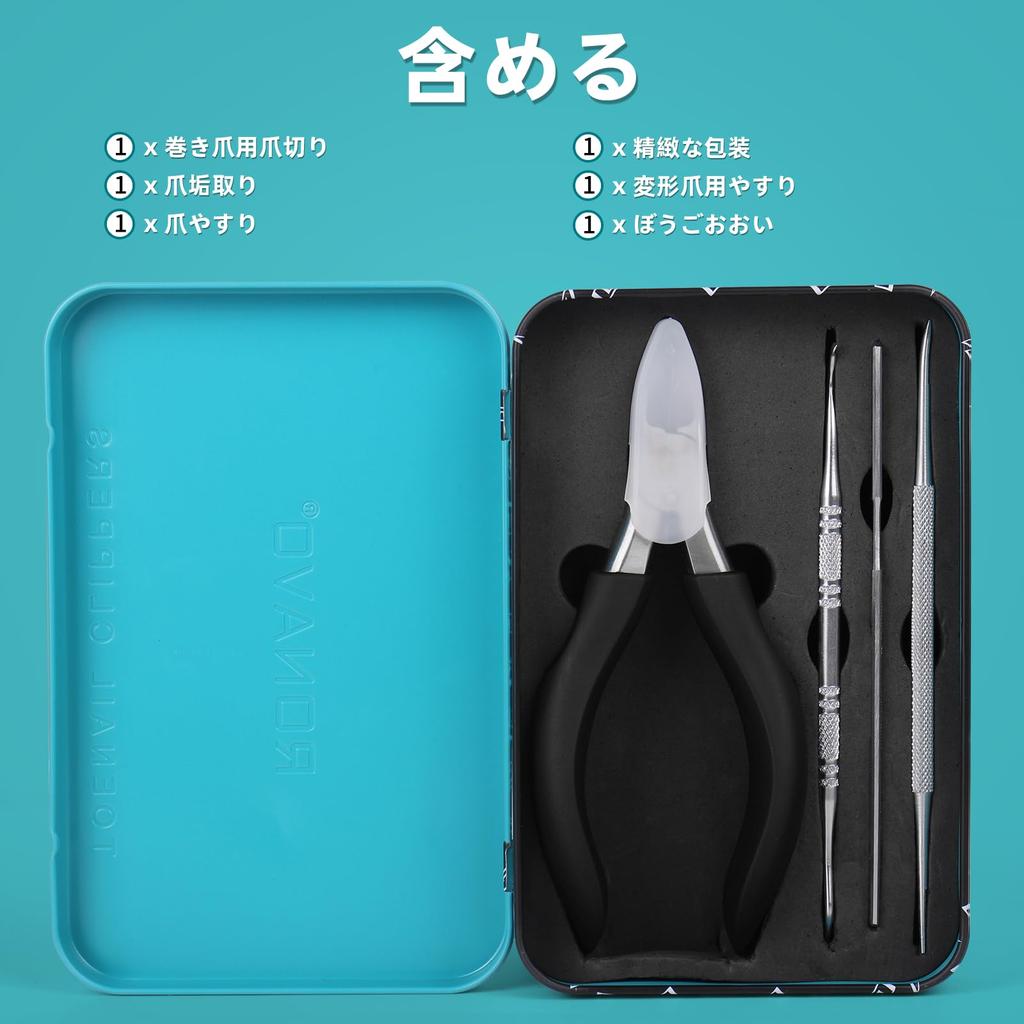 Nail Clippers Nippers sharp Even the elderly can cut thick ingrown and ingrown toenails with light force RONAVO Nail clippers for high high extended