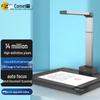Comet A5312 14MP A3 Document Camera Scanner CN plug (adapter included)