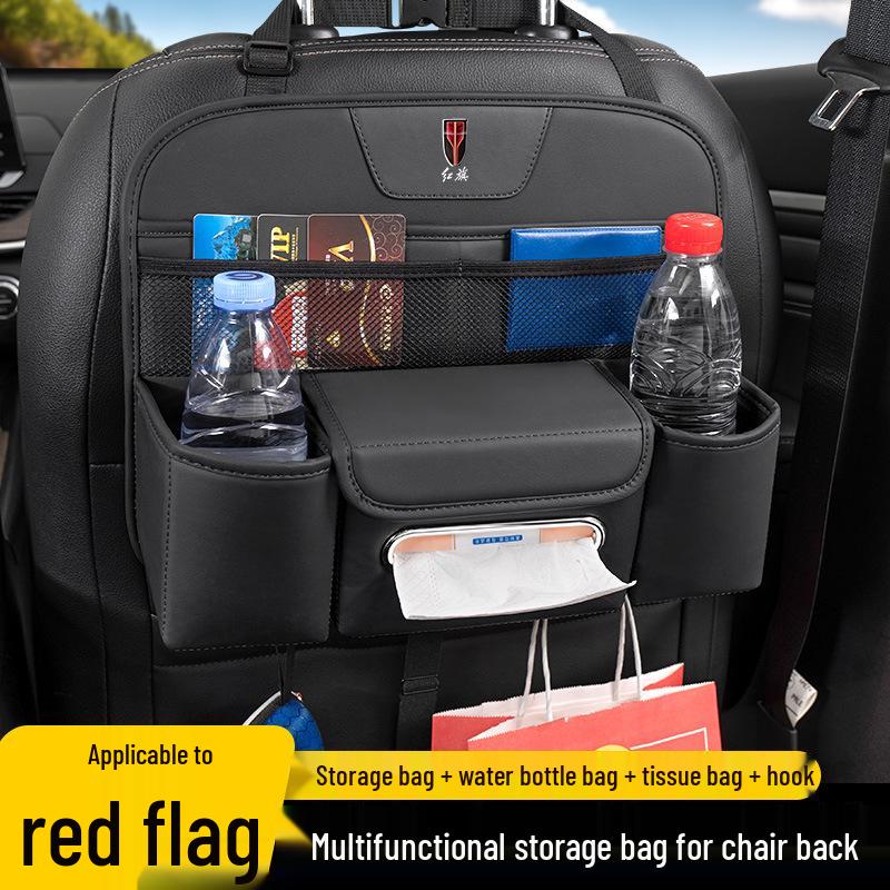 Car Seat Back Storage Bag for Hongqi Models HS5, HS7, H5, H7, EHS3, HS9, H9