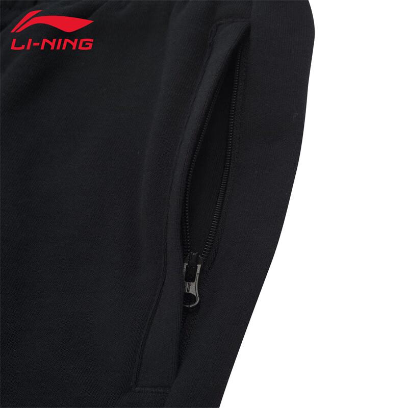 Li-Ning Men's Casual Straight-Leg Woven Sports Pants UC03