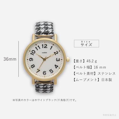 Fieldwork Women's Analog Watch with Bellows Strap, Stainless Steel, Peggy Rose Ivory, YM120-4