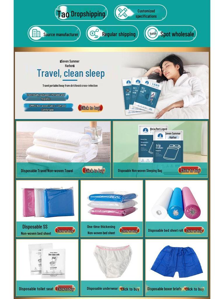 Thickened Waterproof Disposable Non-woven Massage Bed Sheets - Breathable & Oil-proof for Salons & Travel