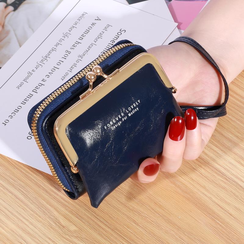 Trendy Design Women's Wallet Small Shoulder Strap Card Holder Mini Bag