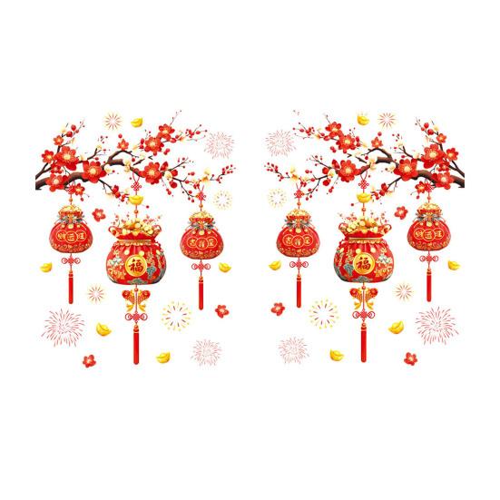 2 Sheets Money Bag Window Cling Removable Waterproof 2026 Year of Horse Static Glass Sticker New Year Spring Festival Decoration Decal