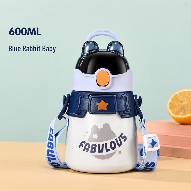 Shangqi Secret Agent Rabbit Portable Insulated Straw Cup