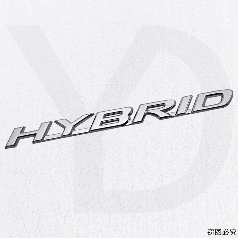 ABS Car Stickers Car Trunk Badge Decal for Lexus HYBRID Emblem RX350 IS300 ES250 ES200 ES330 ES350 IS250 GS300 CT200H AEL1