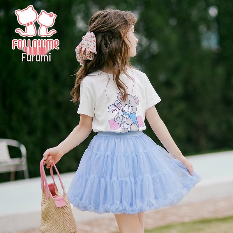 Fuluomi Girls' Summer Print T-Shirt & Mesh Tutu Skirt Set