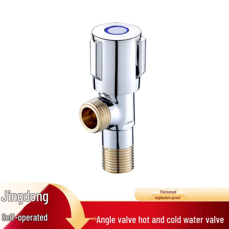 

Jinghewen Brass Cold/Hot Water Angle Valve
