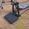 2 Stück Doppel-Kick-Pedalblock Rutschfester Trommelblock Vollständige Rutschverhinderung Trommelpedal-Ankersystem Trommelzubehör