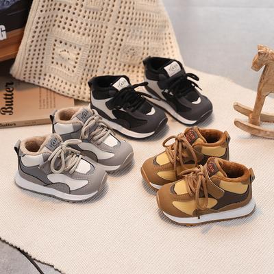 Winter Children's Fashionable Cotton Shoes for Boys Soft-soled Versatile Casual Shoes Double-cotton Fleece-lined Warm Running Shoes