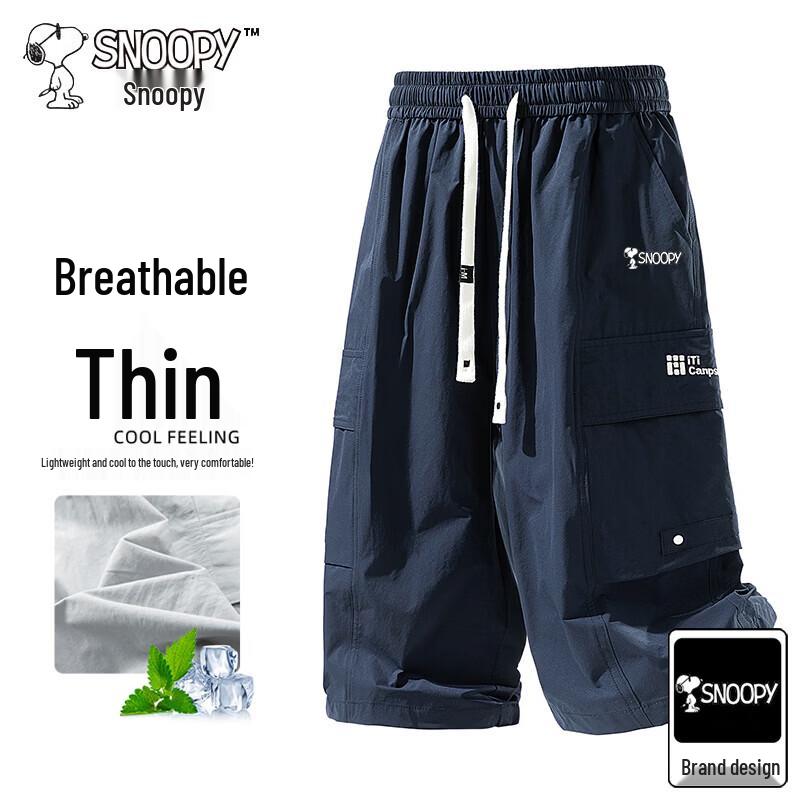 SNOOPY Men s Summer Breathable Loose Fit Capri Shorts 7XL темно-синий