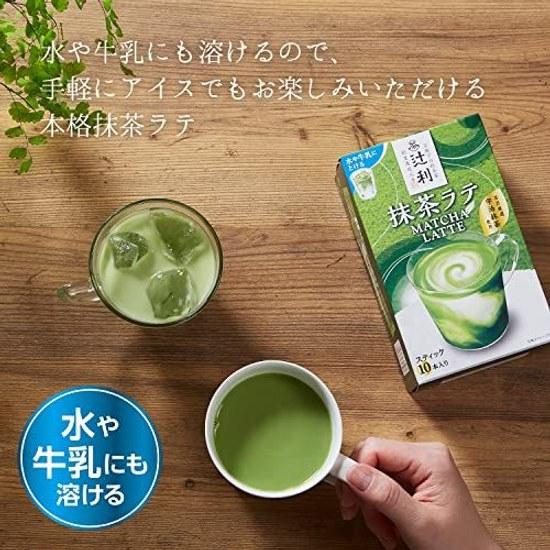 Tsuji Tea Matcha Latte 10P