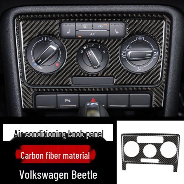 

Внутрішня накладка з вуглецевого волокна на ручку перемикання передач та ручку дверцят для Volkswagen New Beetle центральна консоль