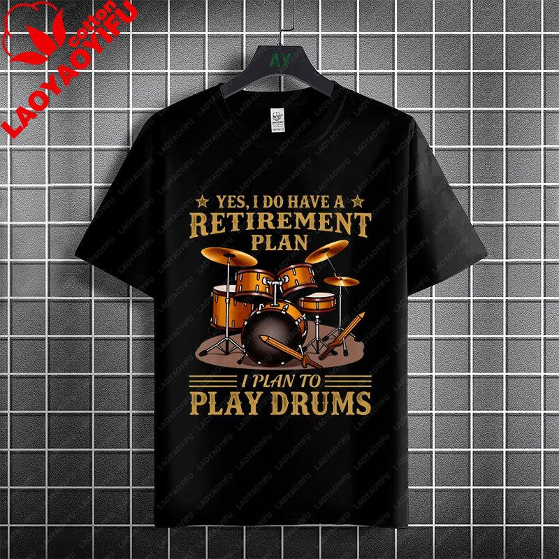 Rock Music Skeleton Drummer  Rock on Drum Kit Graphic Tshirt 100Cotton Short Sleeve Round Neck Humor Style Casual Tshirt