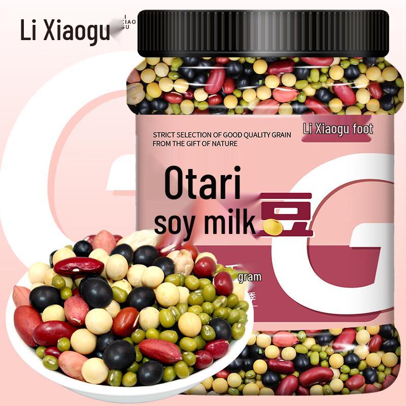 Li Xiaogu Premium Grains & Legumes (Canned)