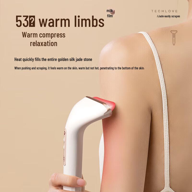 Ke Ai Yuan Su Electric Guasha Jade Massager CI170A