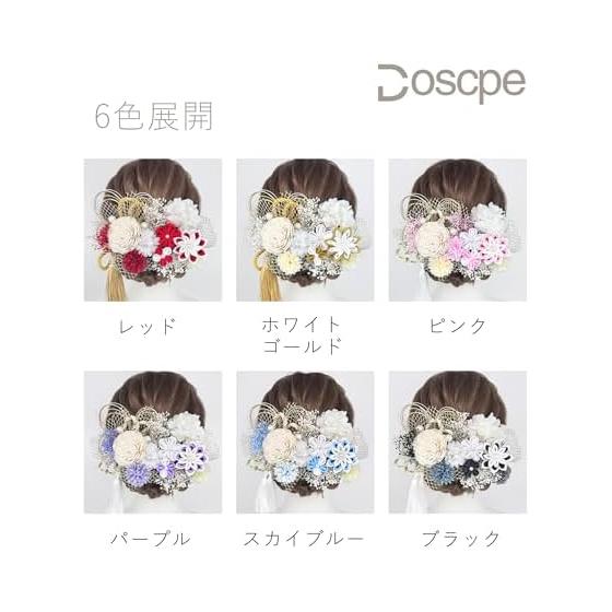 Doscpe 26-Piece Luxury Hair Accessory Set for Formal Occasions - Tsumami Zaiku, Sola Flower, Mizuhiki, Gold Leaf, Kimono, Hakama, Wedding,