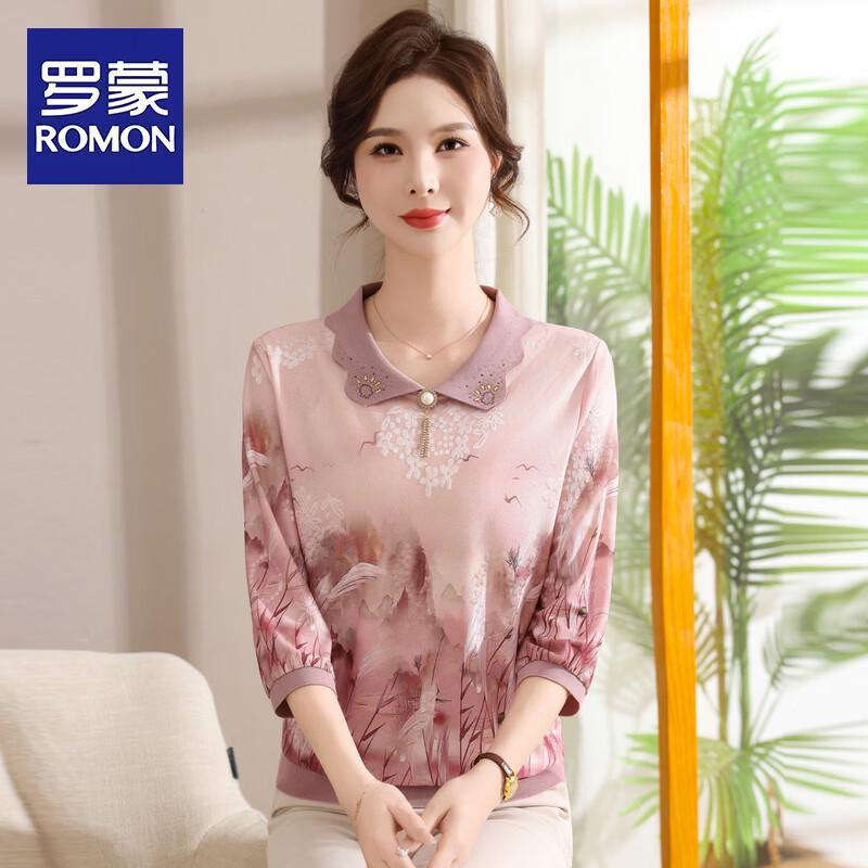 Romon Middle-Aged Women s Seven-Sleeve Polo T-Shirt 3XL