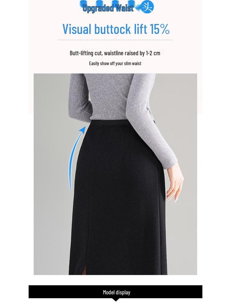 2025 Winter High-Waist Slimming Pencil Skirt