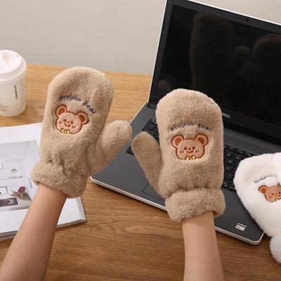 Accesorii – Mănuși și mitene